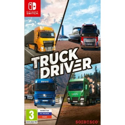Truck Driver [Switch, русская версия]